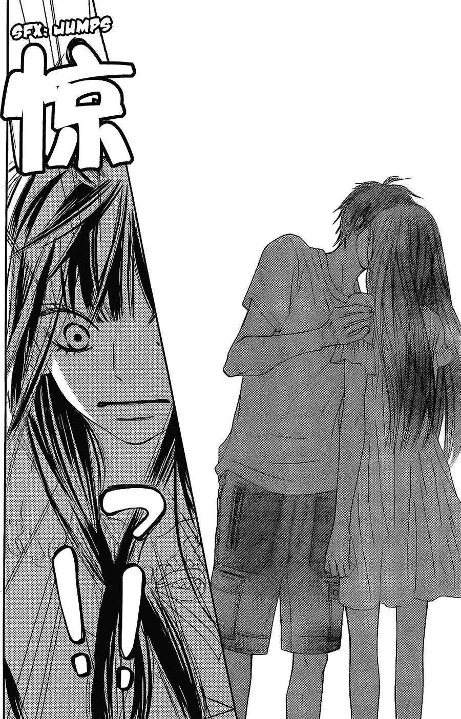 Kimi Ni Todoke Chapter 57 10